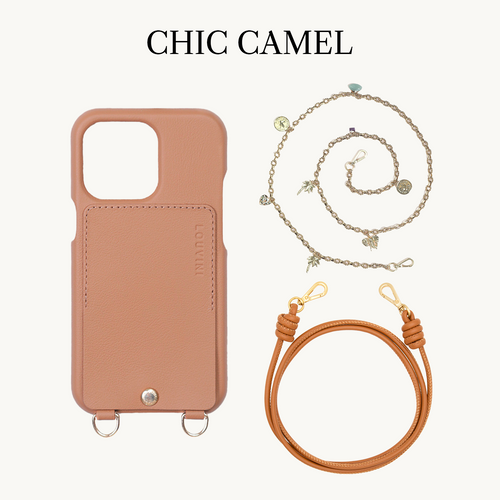 Coffret cadeau - Chic Camel